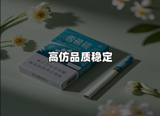 专业优势